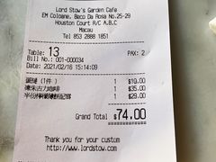 -安德鲁饼店(总店)
