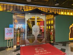 -泰王玺·正宗泰式按摩SPA(九霄店)