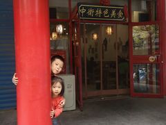 -桂花香手工面(鼓楼店)