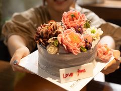 凡尔赛花园彩虹蛋糕-BON CAKE(华贸购物中心店)