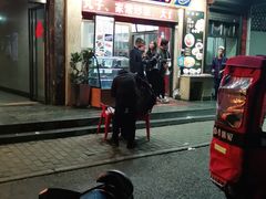 门面-郑家包子牛肉拉面(尚勤路店)
