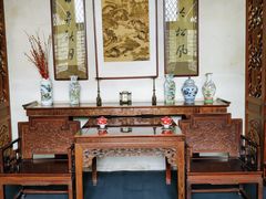 -南阳府衙