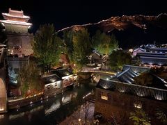 -古北烤梨