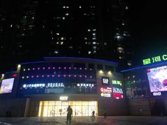 -深圳龙华星河COCO City(民治店)