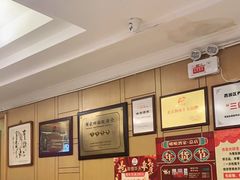 -峨嵋酒家总店(车公庄店)