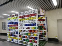 -连城·新天地(福华一路店)