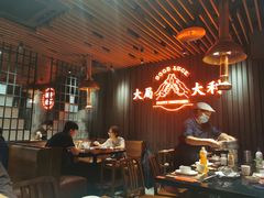 -牛事制造局牛肉火锅(莲岳路店)