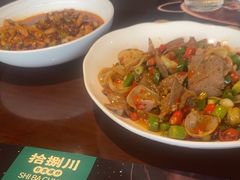 -拾捌川·自贡爆炒(新街口店)