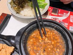 -永和大王(宜山店)
