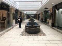 -三峡古玩城(泰古广场店)