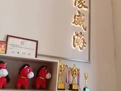 -映像威海·海鲜味道(经区店)