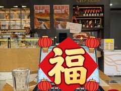 -大小咖啡 BigSmallCoffee(麦子店)