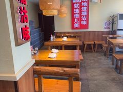 -倍儿美海鲜排挡·非遗海鲜蒸饺(洋货店)