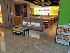 -黄记煌三汁焖锅(民乐园万达店)