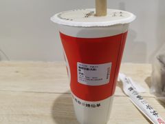 -书亦烧仙草(武宿国际机场店)