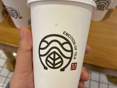 -眷茶(大卫城10楼店)
