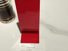 -老人和饭店(打浦路店)
