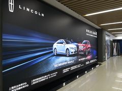 -SFC上影影城(新世界店)
