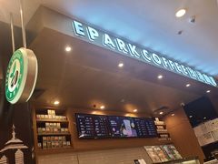 -逸派咖啡 EPARKCOFFEE(广安门店)