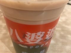 奶茶味烧仙-八婆婆烧仙草(中山路店)
