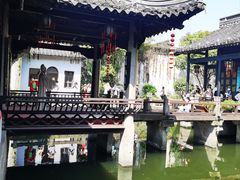 -绍兴鲁迅故里·沈园景区