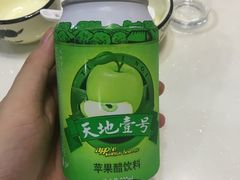 -鑫悦楼煎蟹·16年海鲜大排档