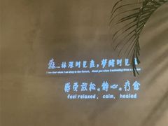 -森SPA·泰式按摩·精油Massage(宝安中心店)