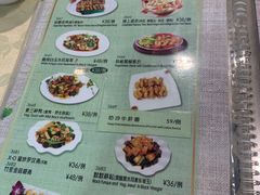-佛有缘·32年老字号(广州首店)