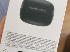 -鹰巢数码EAGLE’S NEST(燕莎店)