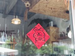 -灶咖KITCHEN