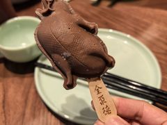 -北京全聚德(王府井店)