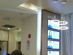 -维乐口腔(美维云门诊陆家嘴店)