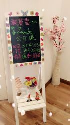 -文E范儿ZUMBA尊巴舞蹈