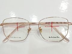 -宝岛眼镜(德阳南街店)