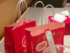 -海底捞火锅(河东万达广场店)