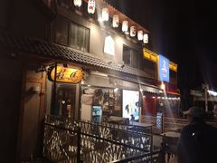 -桂马·日本料理·海胆·海鲜饭·酒场(民主广场店)