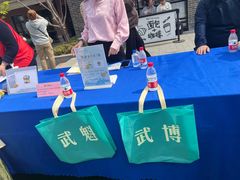 -大连武术文化博物馆