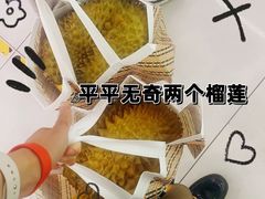 -花里花店(唐镇阳光天地店)
