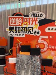 -联合丽格·张菡丽格医疗美容