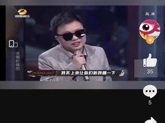 -大玩家(济宁太白路万达店)