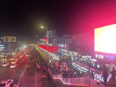 -怀远市场(文萃北街店)