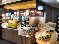 -麦当劳(伟城广场店)