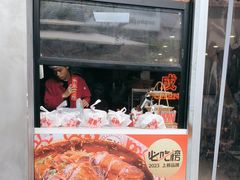 -冒胖子·市井火锅冒菜(同创汇店)