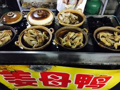 -莲花公园煎蟹(总店)