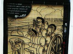 -槟城街头艺术街区