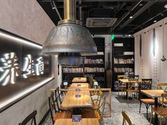 -和府捞面(壹方天地店)