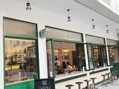 门面-RAC BAR(安福路店)