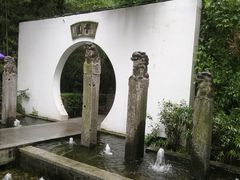 -和平官邸·花园餐厅(武定西路店)