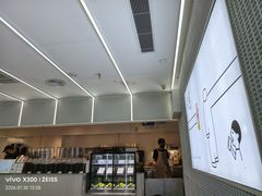 -喜茶(深圳丰盛町店)