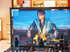 -DFS迪斐世(澳门美高梅店美妆世界)